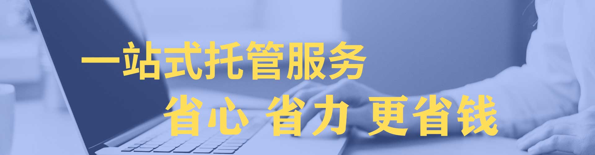 道孚信息流推广
